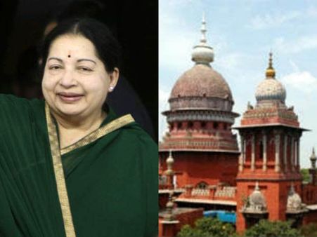 ஜெ. பிறந்த நாள் பேனர் வைக்க அனுமதி கோரி வழக்கு.. ஹைகோர்ட் தள்ளுபடி