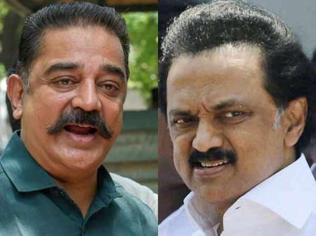 திமுக - மநீம.. உறவு பாலம் திடீரென அறுந்தது ஏன்.. கமலின் திடீர் சீற்றத்தின் பின்னணி என்ன?