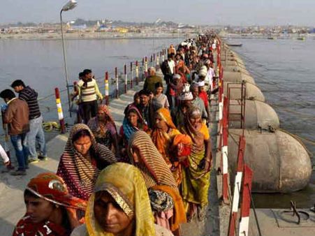 உ.பி யில் கும்பமேளா... இதுவரை 50,000 பேரை காணவில்லை... புகார்கள் குவிந்தன