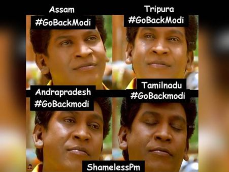 அடடே, தோசைக்கல் வரை தெறித்து விளையாடுதே மோடி எதிர்ப்பு #GoBackModi