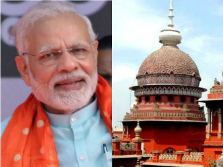 மோடி பங்கேற்கும் நிகழ்ச்சிகளில் தேசிய கீதம் கட்டாயம் இல்லை.. சென்னை ஹைகோர்ட் அதிரடி