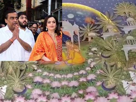 இந்த மாதிரி கல்யாண பத்திரிகையை எல்லாம் நாம இப்படி வீடியோவில் பார்த்துக்கிட்டாதான் உண்டு!!