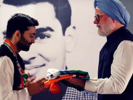 ராகா.. தோல்வியிலிருந்து மீண்டவரின் கதை.. படமாகிறது ராகுல் காந்தியின் வாழ்க்கை வரலாறு!