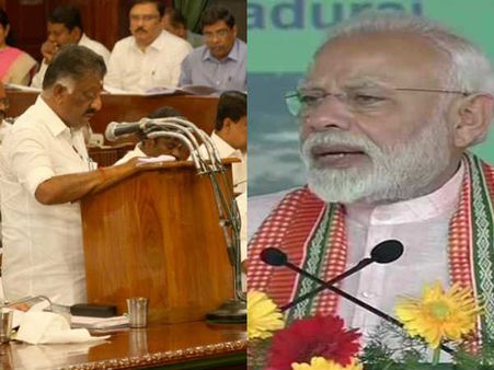 எய்ம்ஸ் மருத்துவமனை அமைய அடிக்கல் நாட்டிய பிரதமருக்கு நன்றி.. பட்ஜெட் உரையில் ஓபிஎஸ்