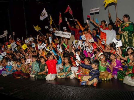 ஆஸ்திரேலியாவைக் கலக்கிய பெர்த் தமிழ் விழா 