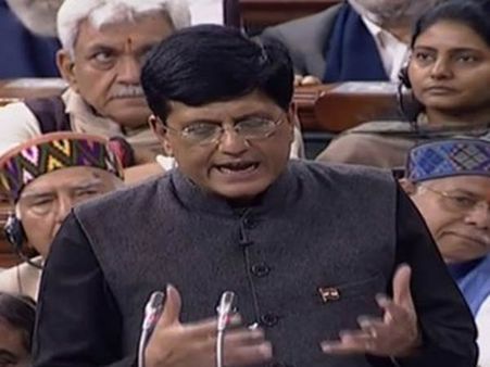 அடடா.. 2022 –ல் மறுபடியும் பிறக்கப் போகுதாம் புதிய இந்தியா.. ஆனால் மக்கள் தாங்குவார்களா??