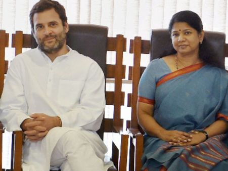 டெல்லியில் அடுத்தடுத்து திருப்பம்.. ராகுல் காந்தியுடன் கனிமொழி முக்கிய ஆலோசனை