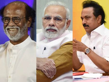 ஒத்த அறிக்கை.. வழக்கம் போல.. மொத்தமாக குழம்பிய அரசியல் களம்.. ரஜினிக்கு ஹேப்பிதான்