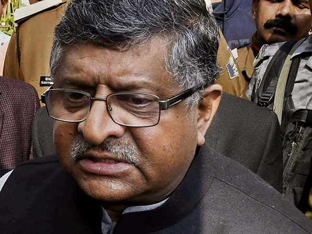 வேலூரிலிருந்து மதுரை வந்த ரவிசங்கர் பிரசாத் நிகழ்ச்சி திடீர் ரத்து.. அவருக்கே லேட்டாதான் தெரியுமாம்