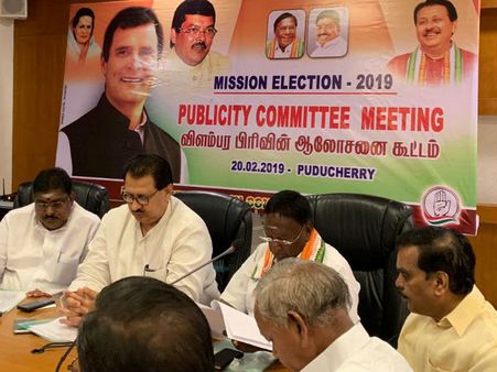 அதிமுகவினரை மிரட்டி கூட்டணி வைத்திருக்கும் பாஜக… காங்கிரஸ் திடுக் குற்றச்சாட்டு