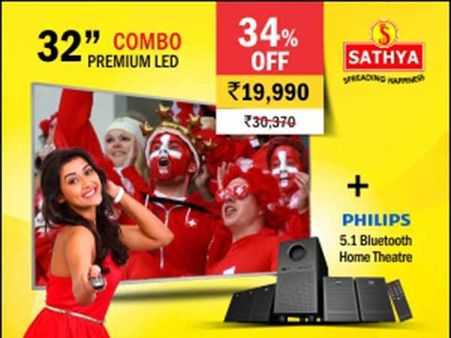 ஆபஃர்னா இதுதான்! சத்யா ஷோரூம் வழங்கும் குளு குளு ஏசி ஆஃபர்.. நம்ப முடியாத தள்ளுபடி!