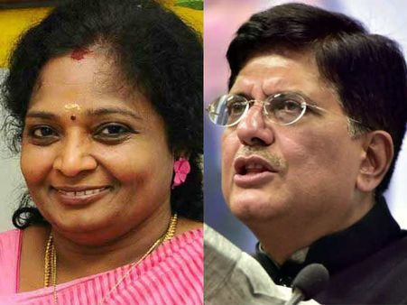 நாற்பதும் நமதே.. தமிழிசை முழக்கம்.. நோட்டாவும் உமதே.. உள்ளே புகுந்து நெட்டிசன்கள் குழப்பம்!