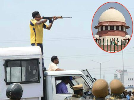 தூத்துக்குடி துப்பாக்கிச்சூடு வழக்கை சிபிஐ தன்னிச்சையாக விசாரிக்கும்- சுப்ரீம் கோர்ட் அதிரடி