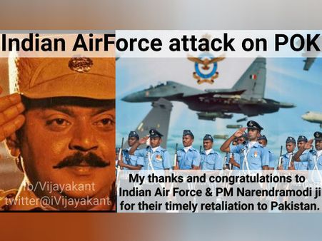 பாராட்டுகள்… நன்றி… வாழ்த்துகள்.. இந்திய விமானப்படைக்கு நம்ம கேப்டன் சொன்னது