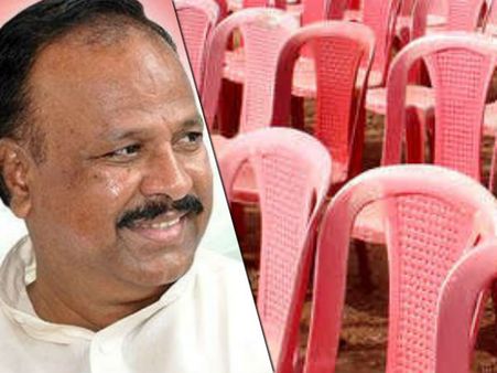 எனக்கா நிற்க சீட் இல்லை.. ஆபீஸில் வாங்கி போட்ட 300 சேர்களை தூக்கி கொண்டு போன காங்கிரஸ் எம்எல்ஏ!