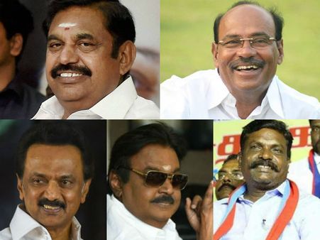 முன்னாடி சிரிக்கிறாங்கே.. பின்னாடி 'ஆப்போடு' அலையறாங்கே.. என்னாக போகுதோ.. கலக்கத்தில் வேட்பாளர்கள்