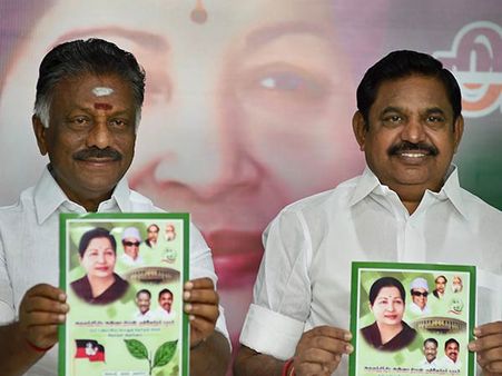 ஏம்ப்பா... பச்சை பட்டாணியை கொண்டுபோய் தேர்தல் அறிக்கையில போடணும்.. நெட்டிசன்கள் கலகல!