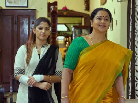 காலம் மாறிபோச்சே .... நேரம் மாறிப்போச்சே ... மறக்காம இருக்கீங்களா?