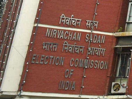 லோக்சபா தேர்தல் 2019: ராகு காலத்தில் தேதியை வெளியிட்ட தேர்தல் ஆணையம் - கலக்கத்தில் தலைவர்கள்