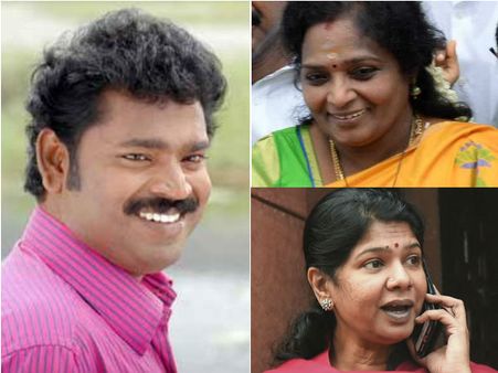 சூப்பர் ஸ்டார்கள் மோதும் தூத்துக்குடி.. கொடி நாட்ட துடிக்கும் பேரரசு கவுதமன்.. கலவரத்தில் கட்சிகள்!