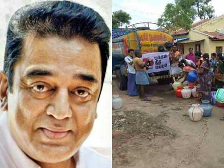 ராமநாதபுரத்தின் முகத்தை மாற்றும் ஒரே 'சக்தி' கமல்தான்.. ஏகோபித்த குரலில் மய்யம்.. நிரூபிப்பாரா கமல்