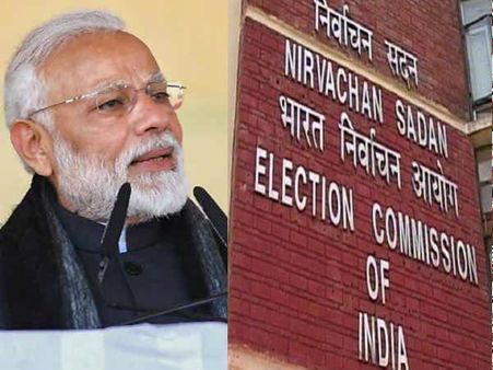 திருமண அழைப்பிதழ் மூலம் மோடிக்கு ஆதரவு பிரச்சாரம்… நோட்டீஸ் அனுப்பியது தேர்தல் ஆணையம்