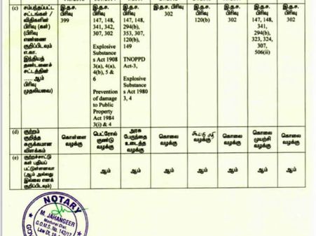 நல்லவனா இருக்கலாம்.. ரொம்ப நல்லவனா இருக்கக் கூடாது.. ஆனா நீங்க பயங்கர நல்லவனா இருக்கீங்களே மோகன்!