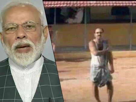 பெருஸ்ஸா எதிர்பார்த்து பயந்து ஏமாந்து போன மக்கள்.. கொஞ்ச நேரத்துக்கு நாட்டையே ஸ்தம்பிக்க வைத்த மோடி