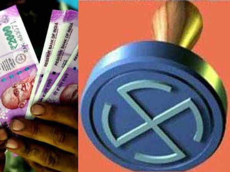 பண பலம் இருந்தால்தான் இன்று தேர்தல்களில் ஜெயிக்க முடியுமா?