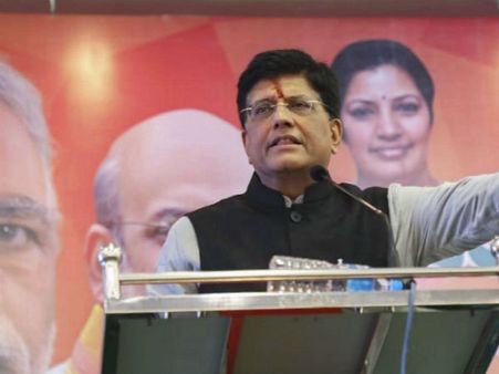 தமிழ் புத்தாண்டு முதல்... தமிழுக்கு கவுரவம்! பியூஸ் கோயல் முக்கிய அறிவிப்பு