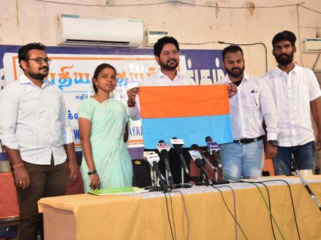 உதயமானது புதிய உதயம்.. இளைஞர்கள், பொறியாளர்கள், மருத்துவர்கள் சேர்ந்து உருவாக்கிய கட்சி!