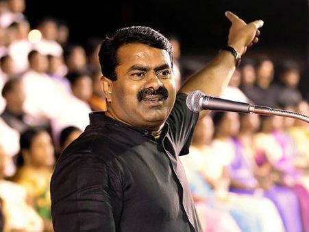 ஏழு தமிழர்களை உடனடியாக விடுதலை செய்க… மனிதச் சங்கிலி போராட்டத்திற்கு சீமான் அழைப்பு