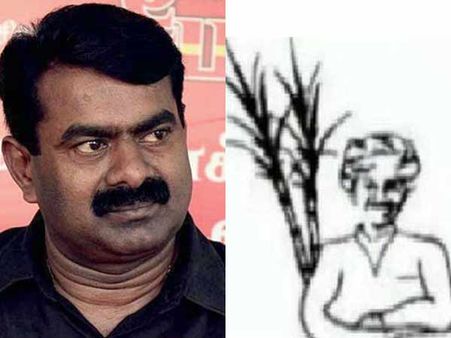 மெழுகுவர்த்தி கிடைக்கல.. கரும்பு விவசாயி சின்னம் கிடைச்சிருக்கு.. சீமானுக்கு!