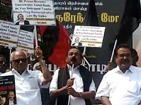 மோடிக்கு எதிராக கருப்புக் கொடி ஏந்தி போராட்டம்… வைகோ உட்பட 403 பேர் மீது வழக்கு