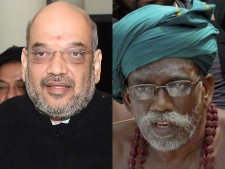 அமித் ஷா - அய்யாக்கண்ணு திடீர் சந்திப்பு... 