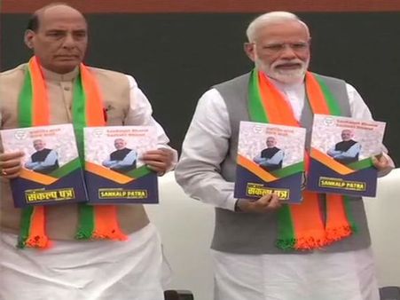 BREAKING NEWS LIVE- காஷ்மீருக்கு சிறப்பு அந்தஸ்து ரத்து.. பாஜக அதிரடி வாக்குறுதி