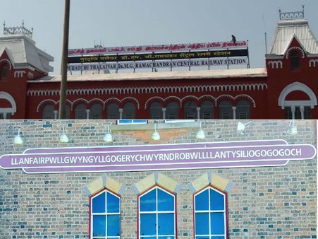 ஆஹா.. எம்ஜிஆர்னு இருந்தா நம்பியார் வேணுமே.. 