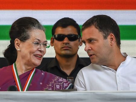 மாநில உரிமை.. மாநில சுயாட்சி.. கூட்டாட்சி முக்கியத்துவம்.. கலக்கும் காங்கிரஸ் வாக்குறுதி.. அசத்தல்!