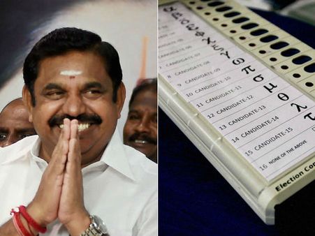 தேர்தல் முடிந்ததும், தமிழக அரசுக்கு ஆபத்தா? புயலை கிளப்பிய சர்வே