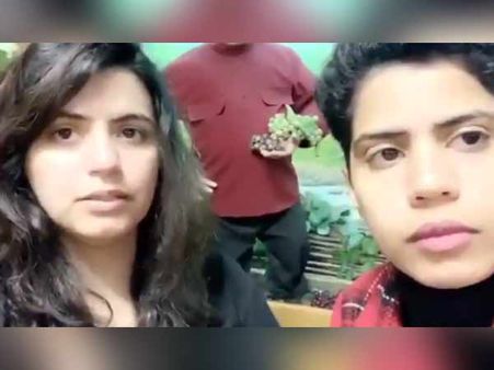 திரும்பி போனா கொன்னுடுவாங்க என கதறிய சவுதி சகோதரிகள்.. அடைக்கலம் தந்த ஜார்ஜியா