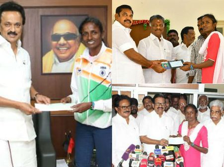 தங்க மங்கை கோமதிக்கு போட்டி போட்டுக் கொண்டு நிதியுதவி வழங்கும் கட்சிகள்.. என்ன காரணம்?