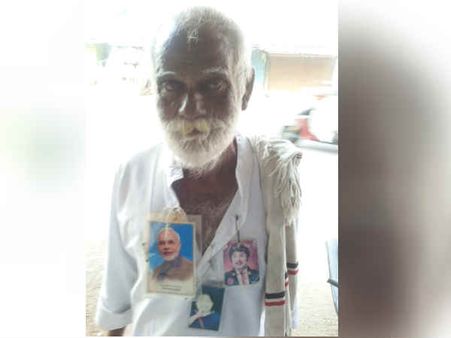 ஆட்சியாளர்களிடம் வீரத்தை காண்பிக்காமல் அப்பாவி முதியவரை அடித்தே கொன்ற வீராதி வீரர்கள்