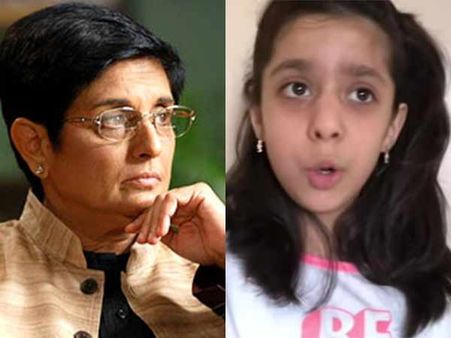 ஏன் பாட்டி போலீஸை விட்டு அப்பாவை மிரட்டறீங்க.. கிரண்பேடி பேத்தியின் பளீர் கேள்வி