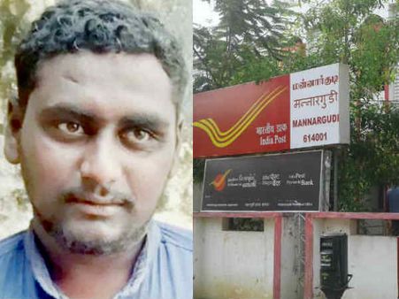 என்ன இருந்தாலும் ஜோயல்ராஜுக்கு இம்புட்டு கோபம் ஆகாது.. போஸ்ட் ஆபீஸையே சூறையாடிய பயங்கரம்!