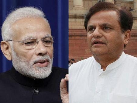 மைக்கேல் 