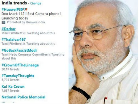 மோடி வரும் போதெல்லாம் தமிழகத்தில் எதிர்ப்பு.... மீண்டும் டிரெண்டிங்கில் 'கோ பேக் மோடி'