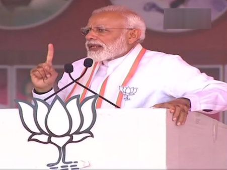 ராகுலை போல் தென்னிந்தியாவில் போட்டியிடாதது ஏன் .. பிரதமர் நரேந்திர மோடி பரபரப்பு விளக்கம்