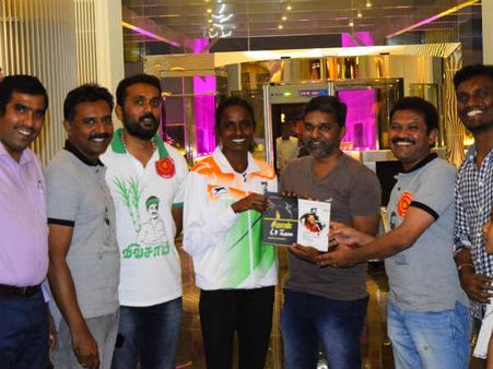 தங்க மங்கை எங்கள் தங்கை கோமதி.. கத்தார் நாம் தமிழர் கட்சி நேரில் போய் வாழ்த்து!