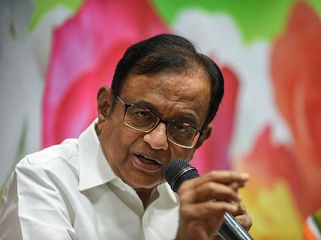 இந்திய அரசியலில் ஒரு திருப்புமுனை இதுதாங்க.. மதுரையில் ப.சிதம்பரம் அதிரடி பேட்டி