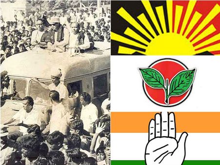 என்ன கிழவி.. சவுக்கியமா.. மச்சான்தான் இங்க நிக்கறாரு.. மறக்காம ஓட்டு போட்டுடு.. அதெல்லாம் ஒரு காலம்!